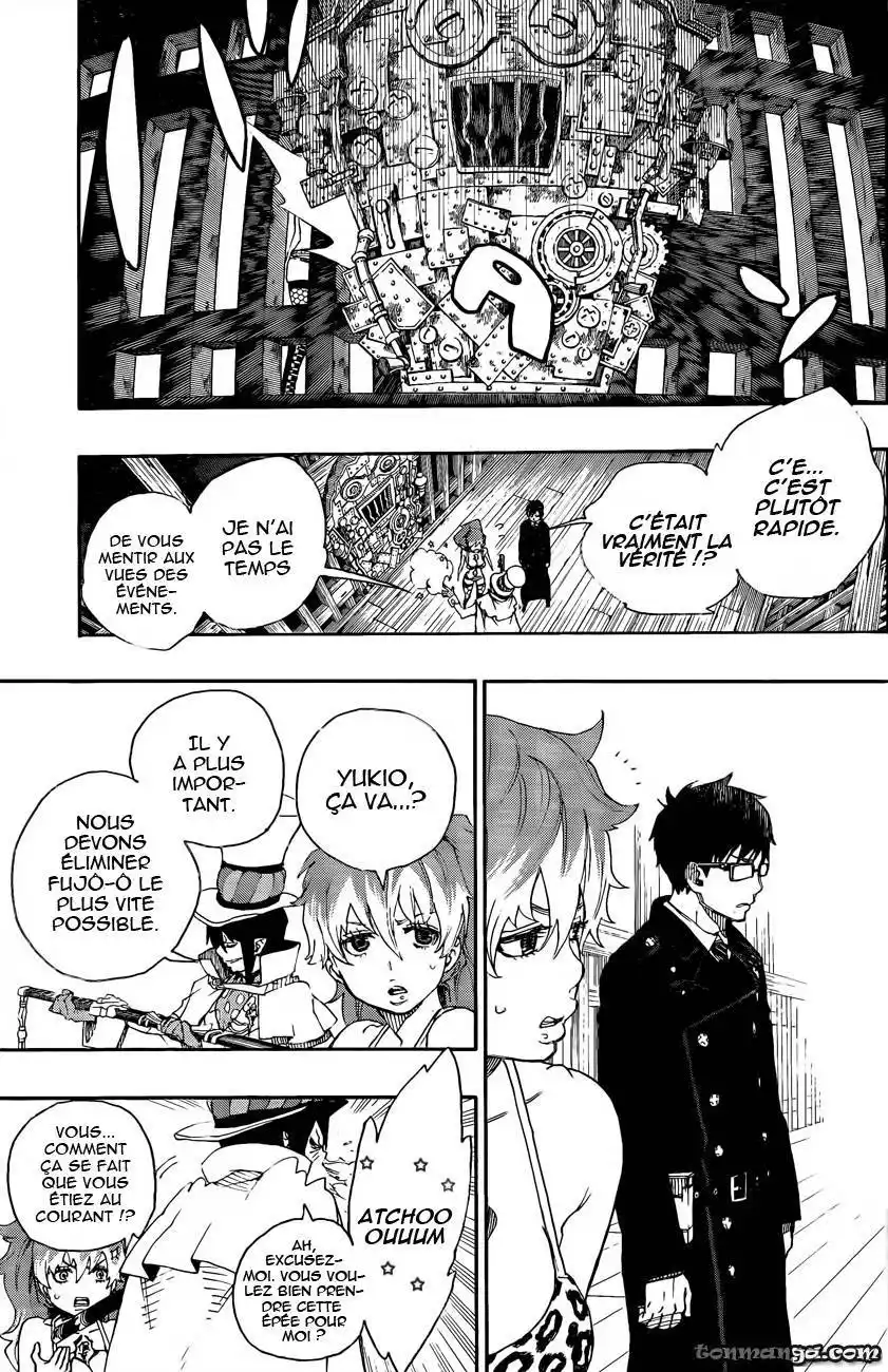 Ao No Exorcist 26 page 5