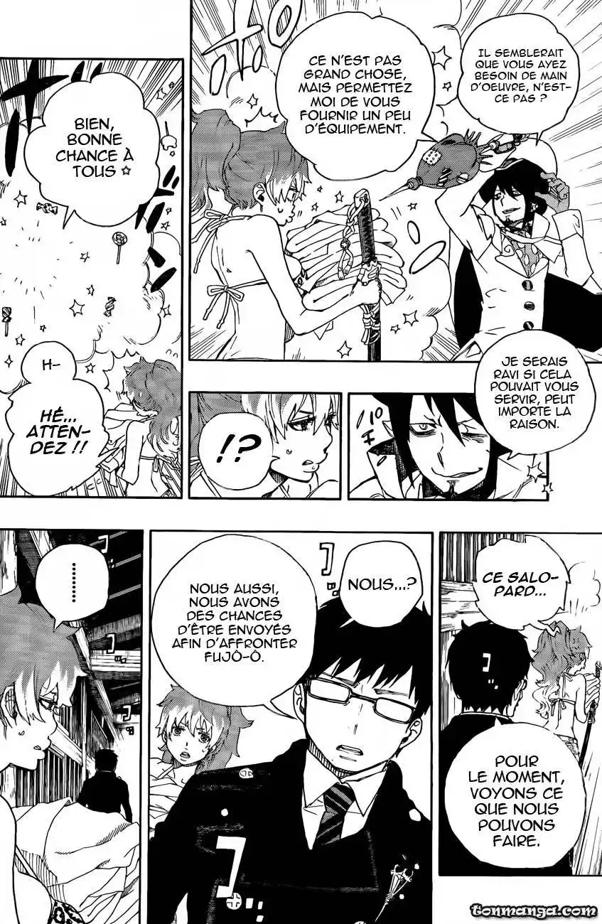 Ao No Exorcist 26 page 8