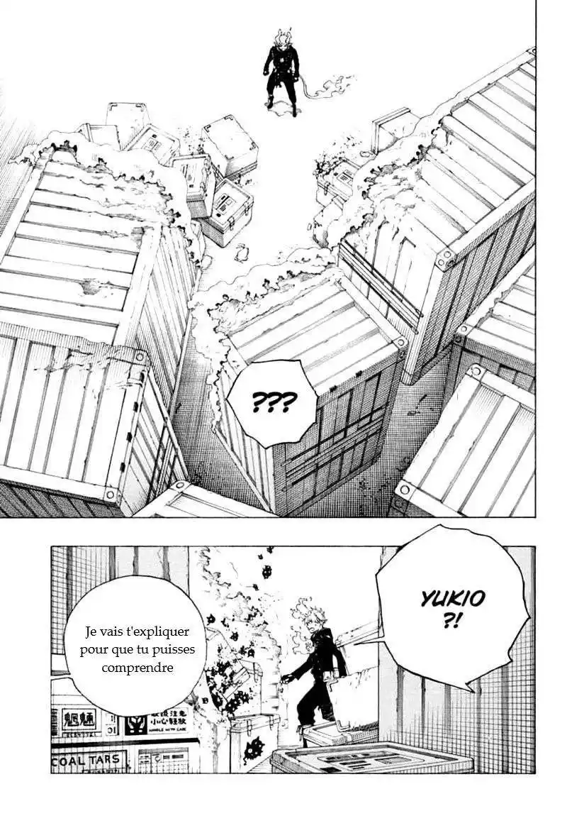 Ao No Exorcist 123 page 18