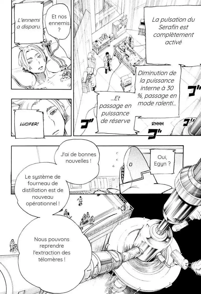 Ao No Exorcist 123 page 2