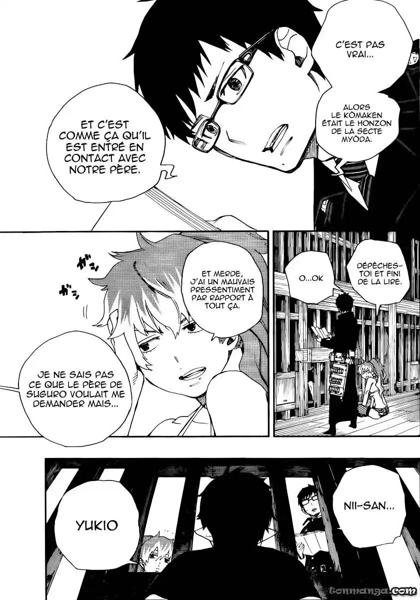 Ao No Exorcist 24 page 2