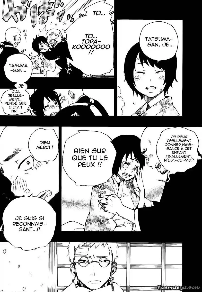 Ao No Exorcist 24 page 21