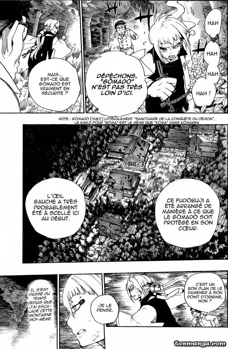 Ao No Exorcist 24 page 4