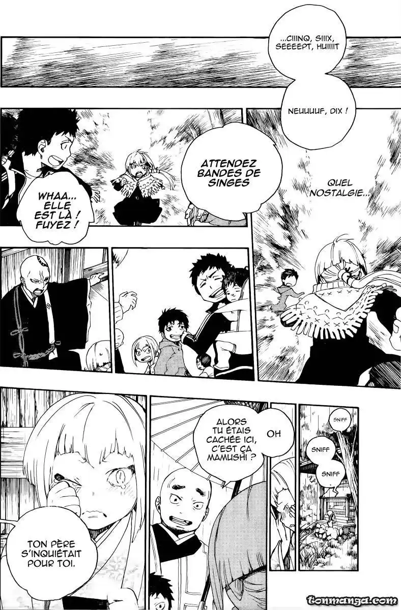Ao No Exorcist 24 page 5