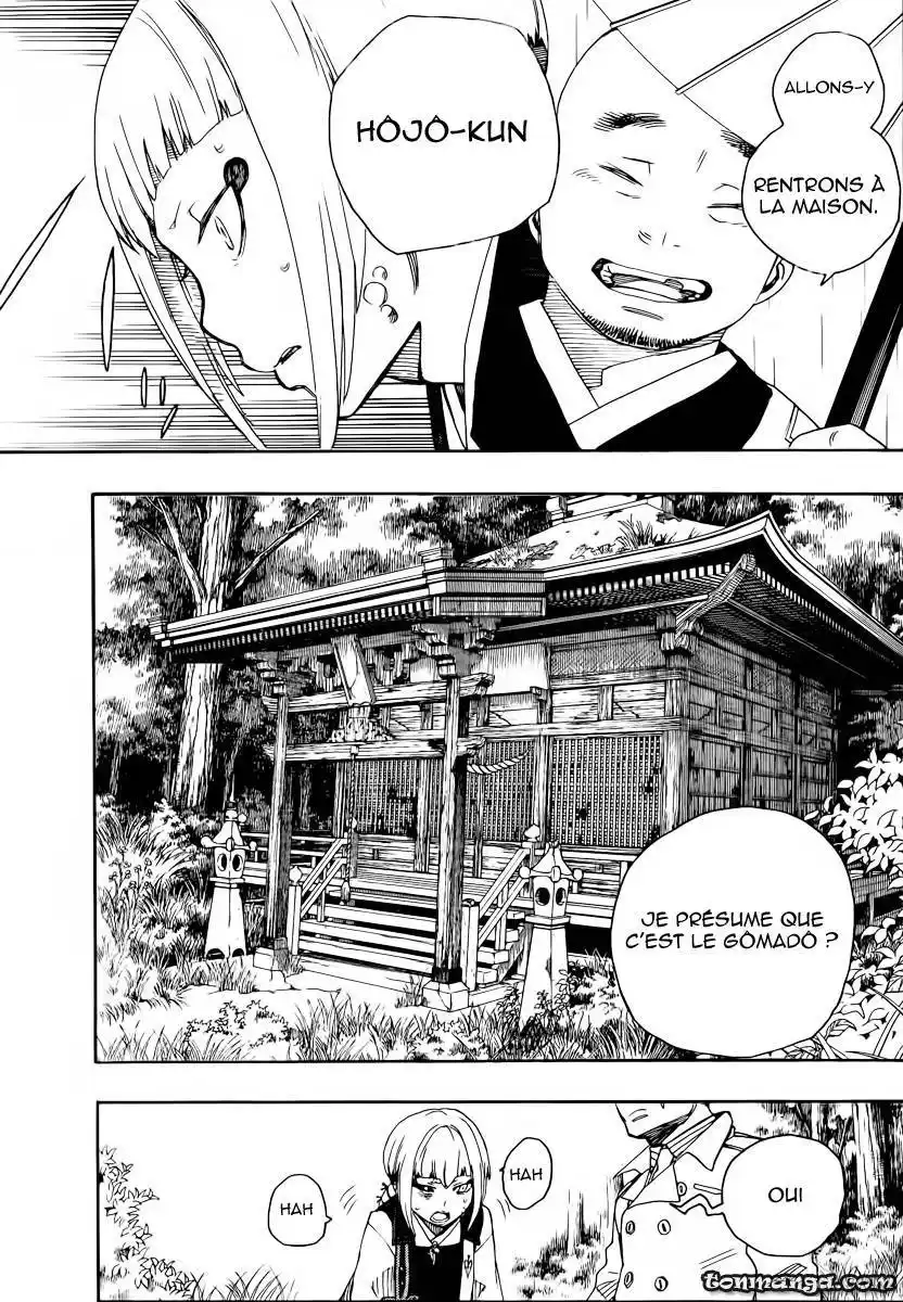 Ao No Exorcist 24 page 6