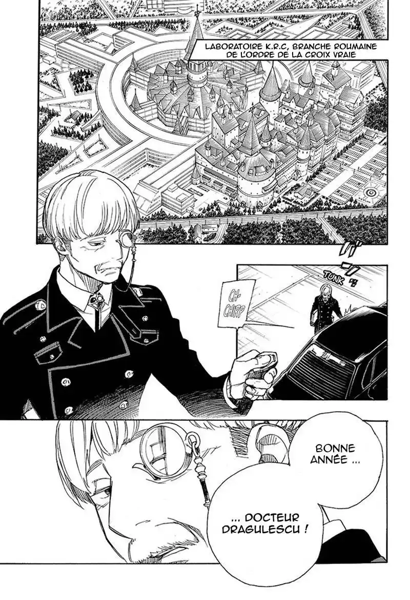 Ao No Exorcist 91 page 11