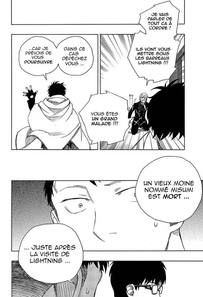 Ao No Exorcist 91 page 18