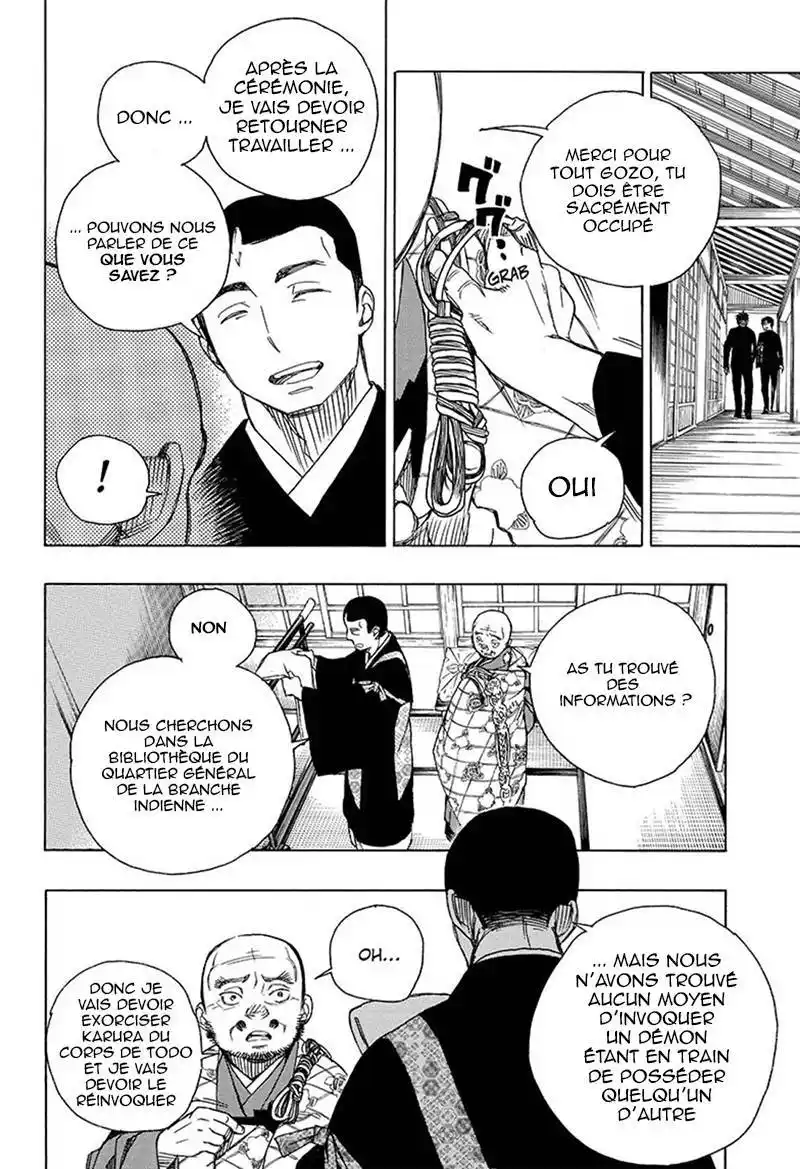 Ao No Exorcist 91 page 6