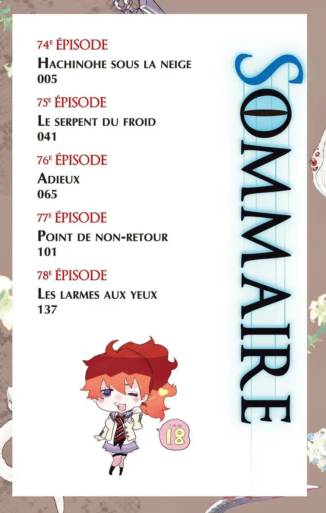 Ao No Exorcist 74 page 3