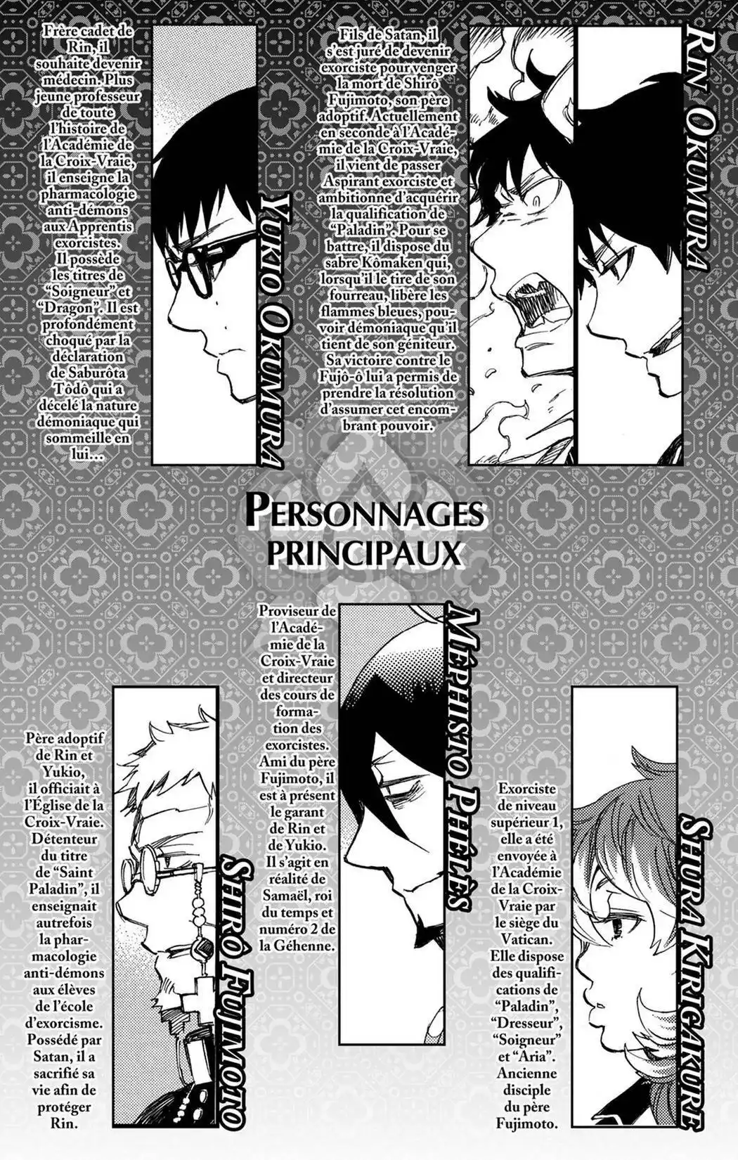 Ao No Exorcist 74 page 4
