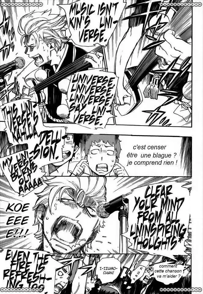 Ao No Exorcist 37.5 page 10