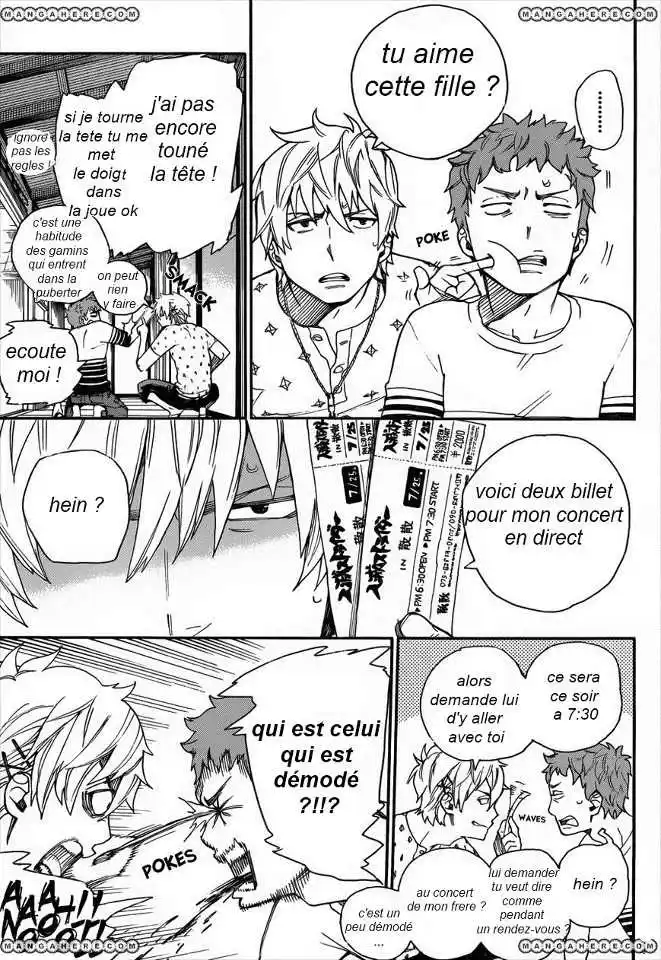 Ao No Exorcist 37.5 page 3