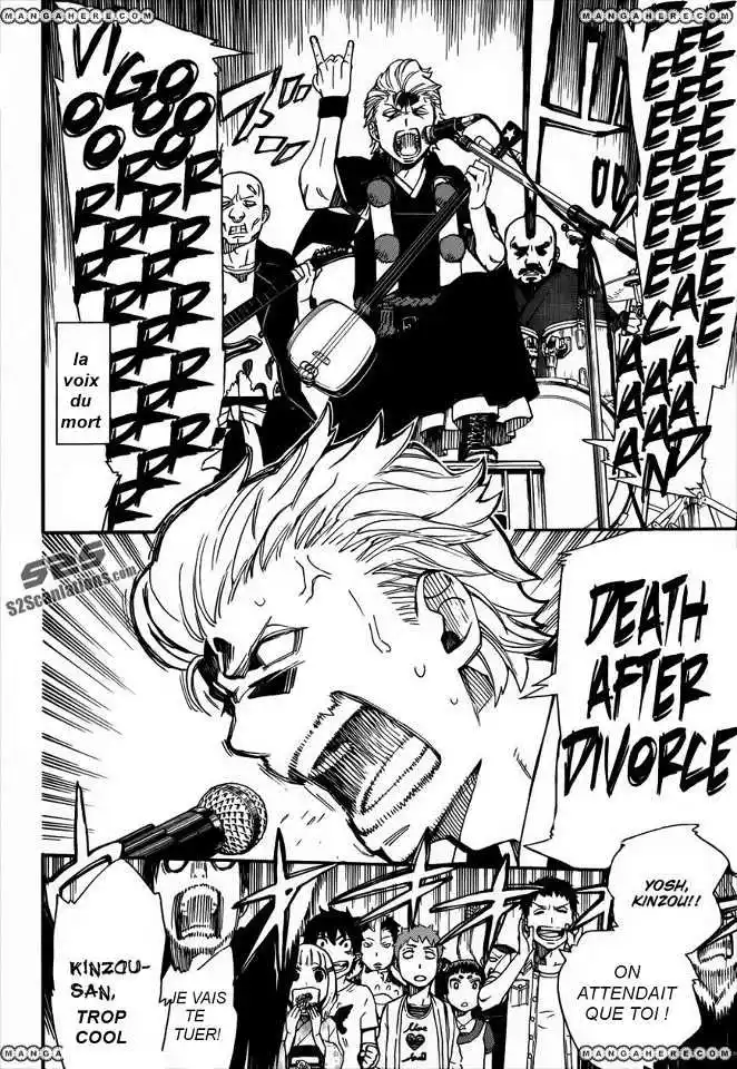 Ao No Exorcist 37.5 page 9