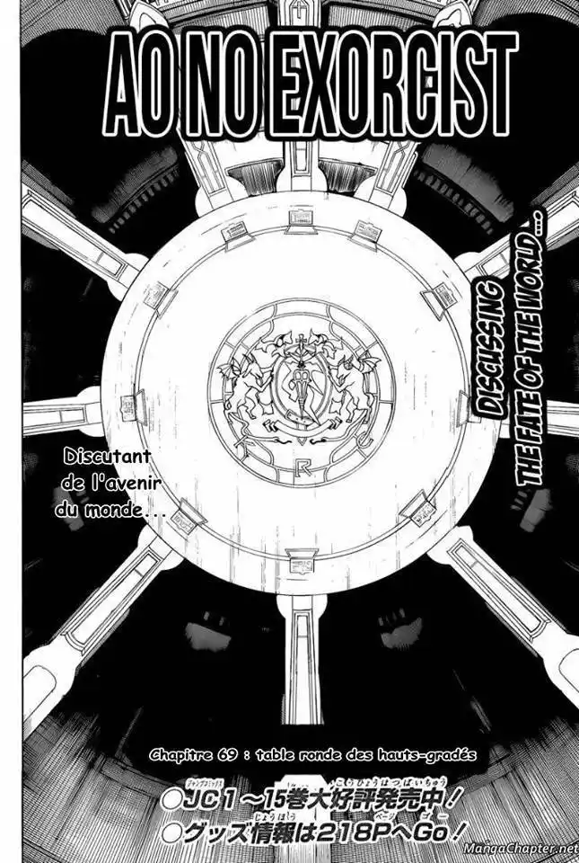 Ao No Exorcist 69 page 4