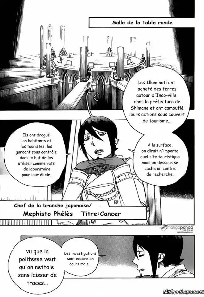 Ao No Exorcist 69 page 7