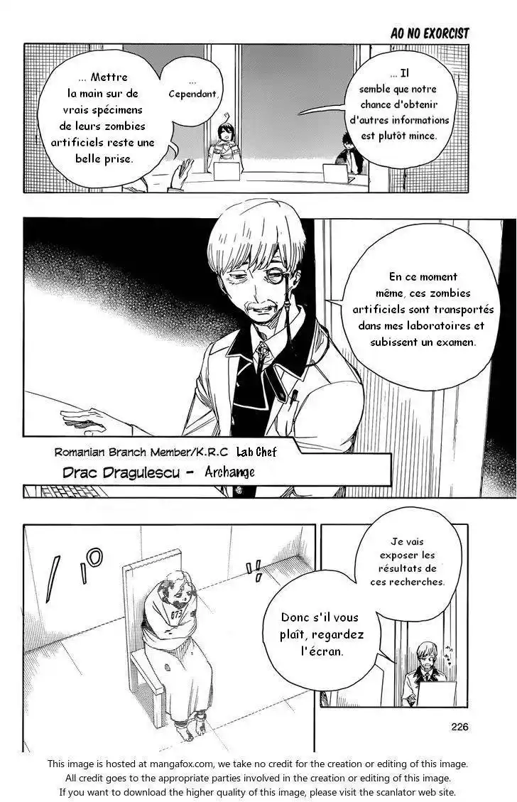 Ao No Exorcist 69 page 8