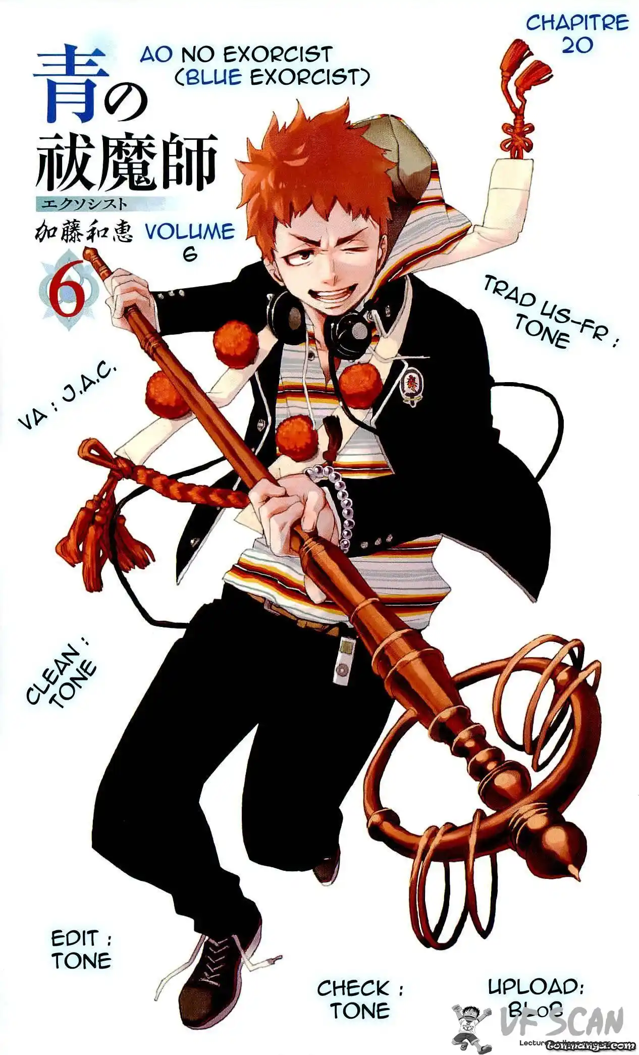 Ao No Exorcist 20 page 1