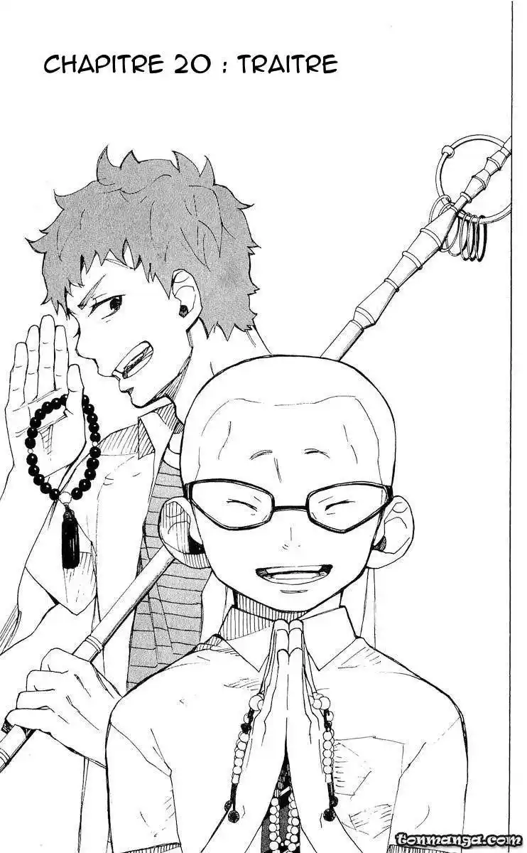 Ao No Exorcist 20 page 2