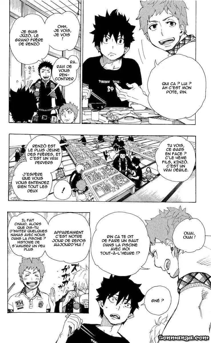 Ao No Exorcist 20 page 7