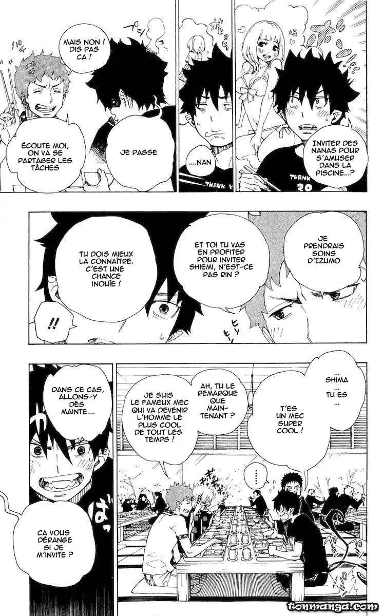 Ao No Exorcist 20 page 8