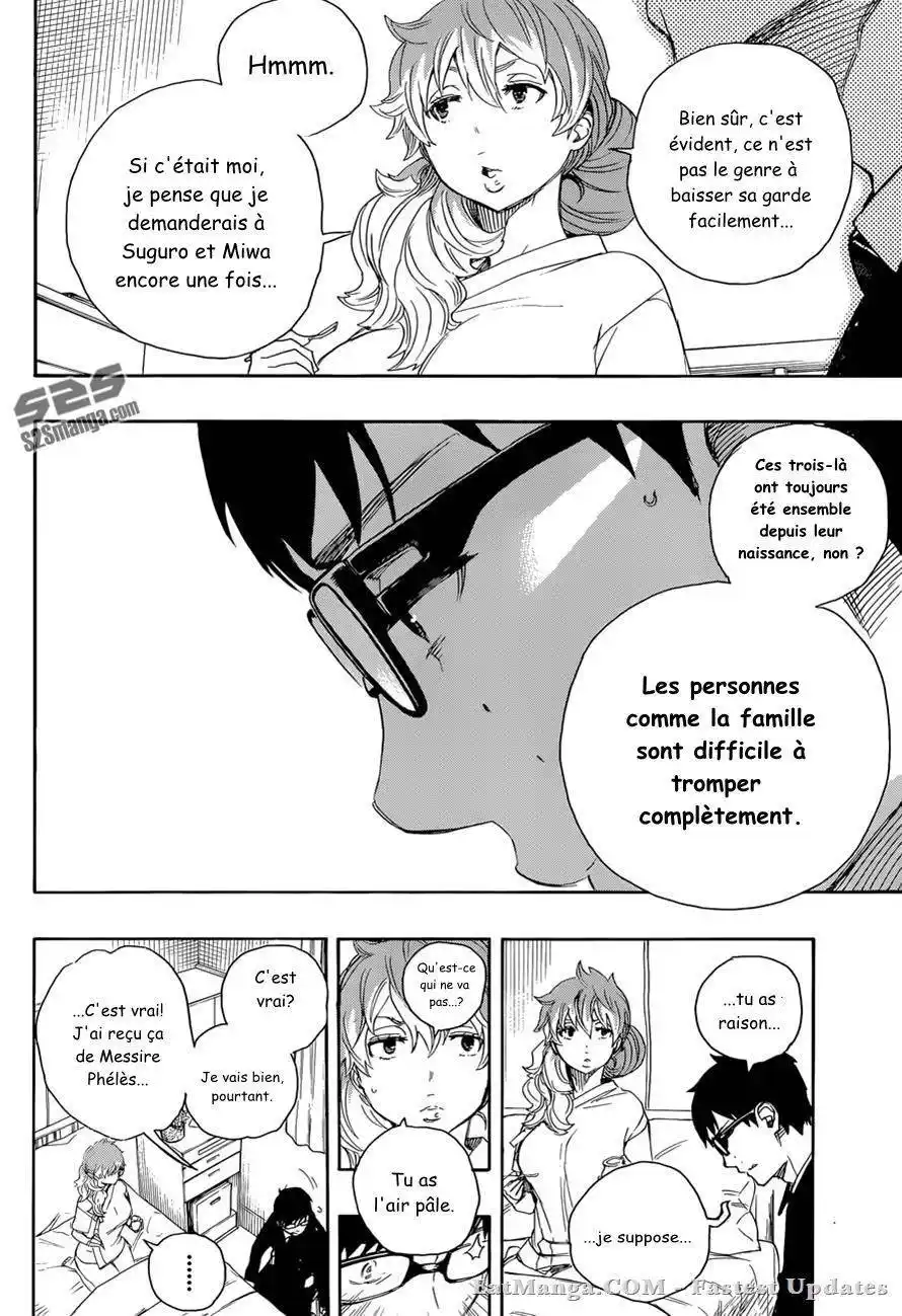 Ao No Exorcist 68 page 7