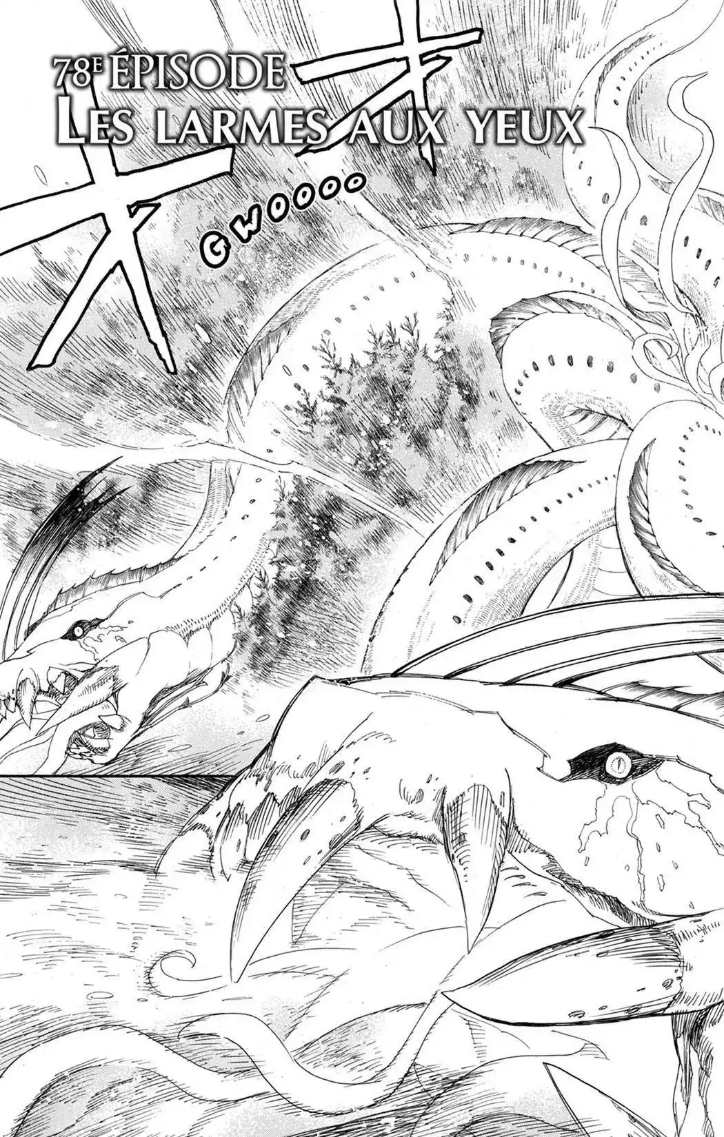 Ao No Exorcist 78 page 7