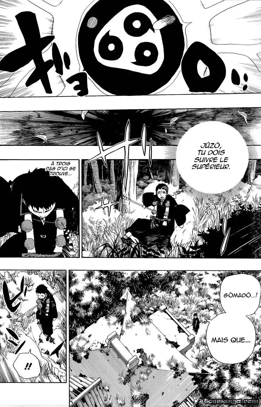 Ao No Exorcist 25 page 14