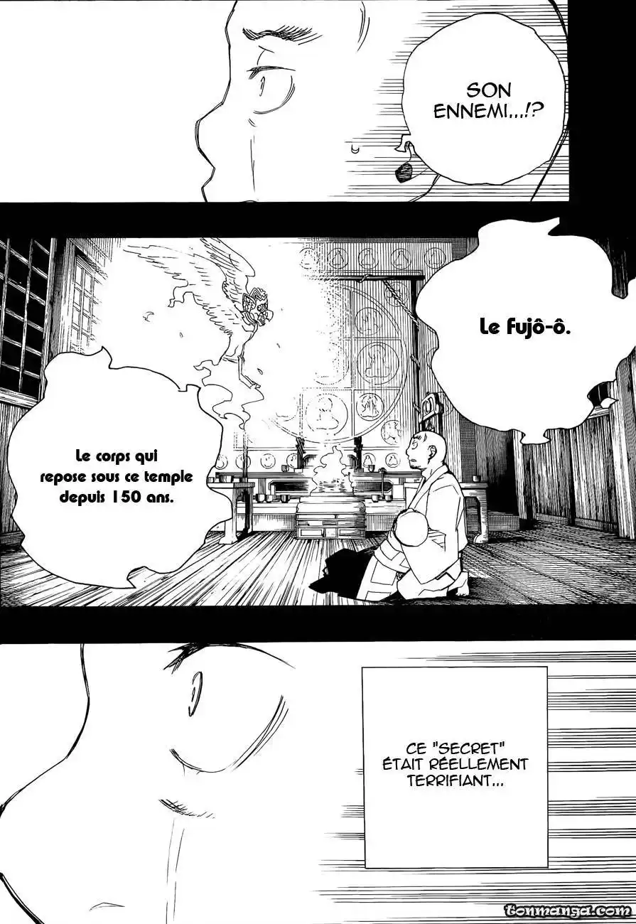 Ao No Exorcist 25 page 4