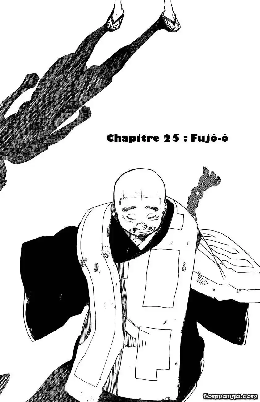 Ao No Exorcist 25 page 5