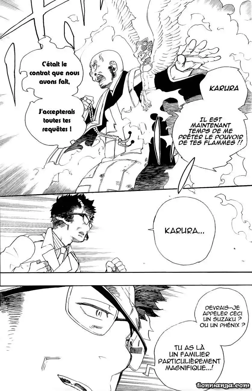 Ao No Exorcist 25 page 7