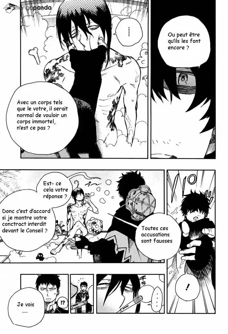 Ao No Exorcist 84 page 14