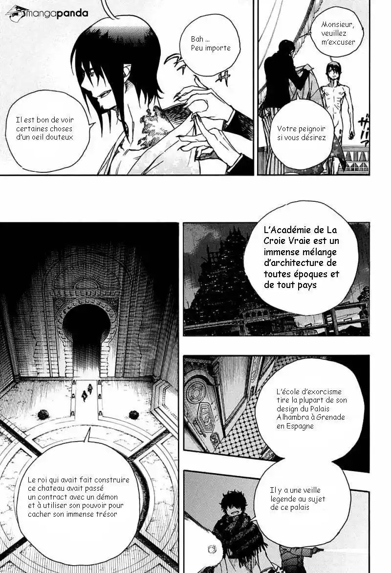 Ao No Exorcist 84 page 16