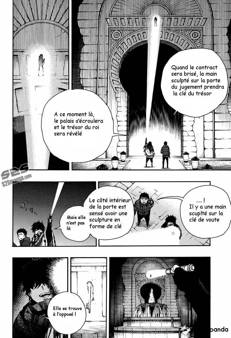 Ao No Exorcist 84 page 17