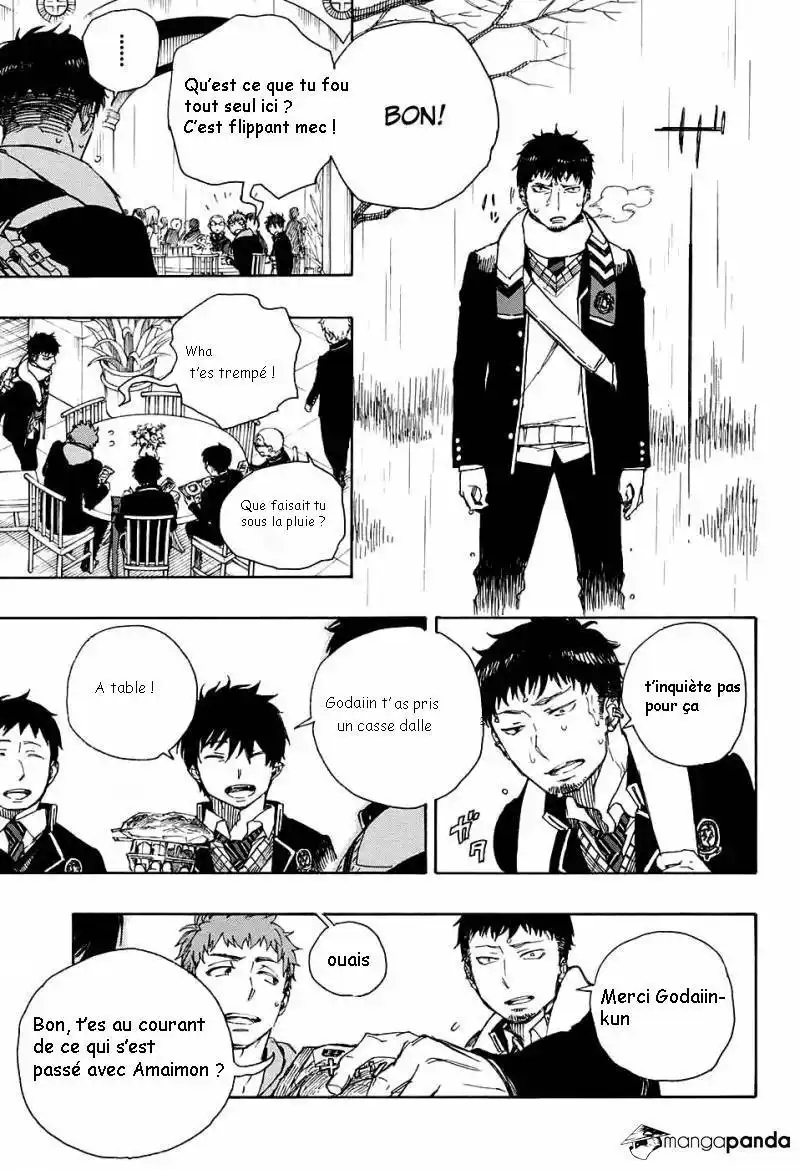 Ao No Exorcist 84 page 4