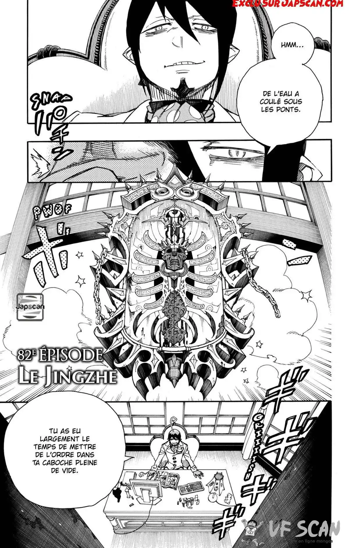 Ao No Exorcist 82 page 1