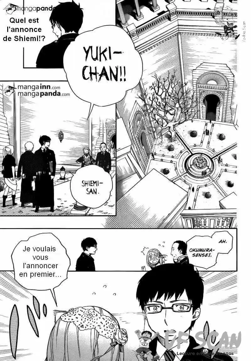 Ao No Exorcist 45 page 1