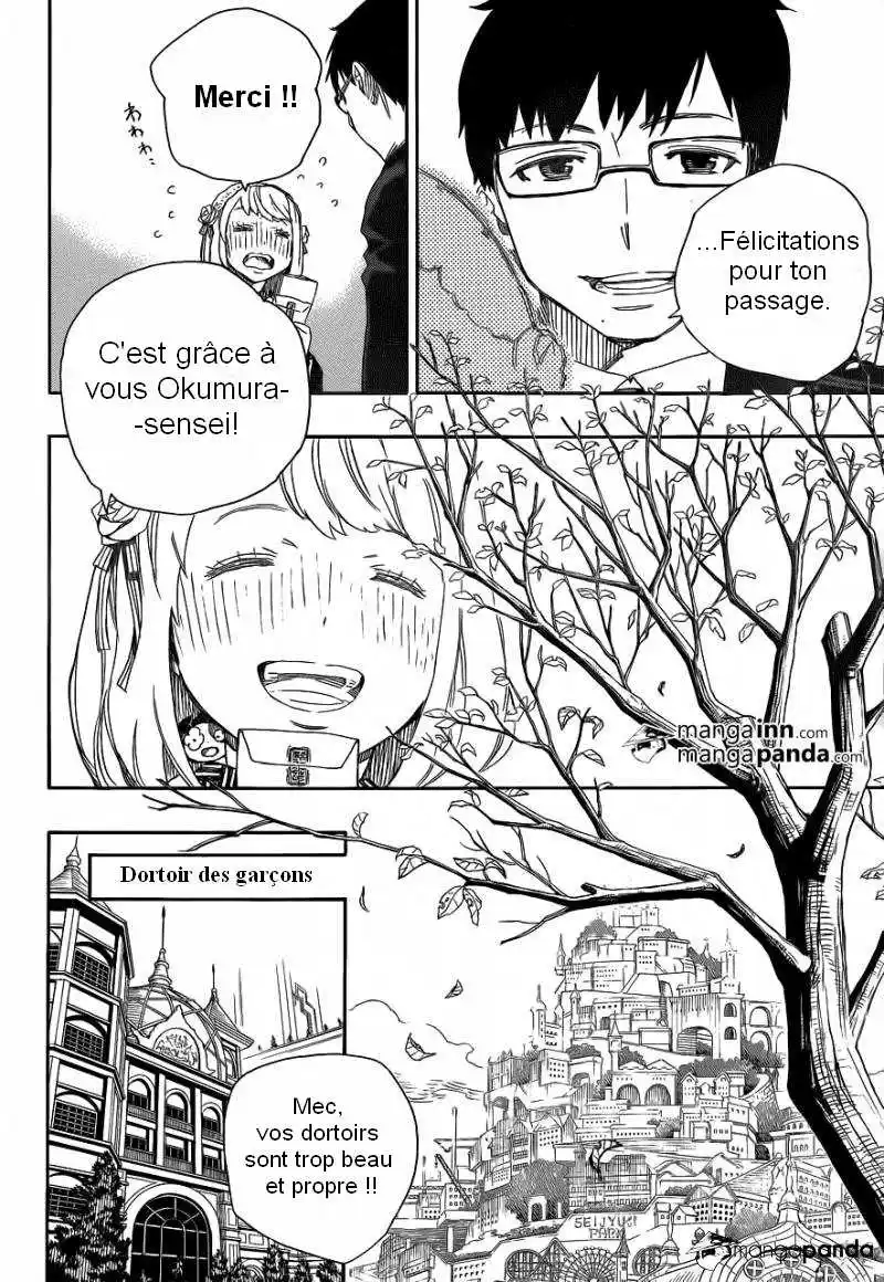 Ao No Exorcist 45 page 2