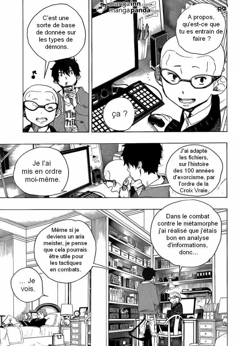 Ao No Exorcist 45 page 3