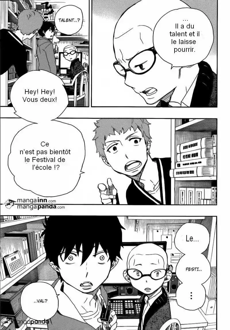 Ao No Exorcist 45 page 5