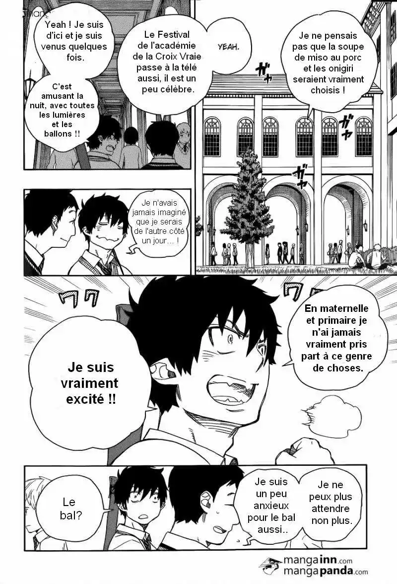Ao No Exorcist 45 page 8