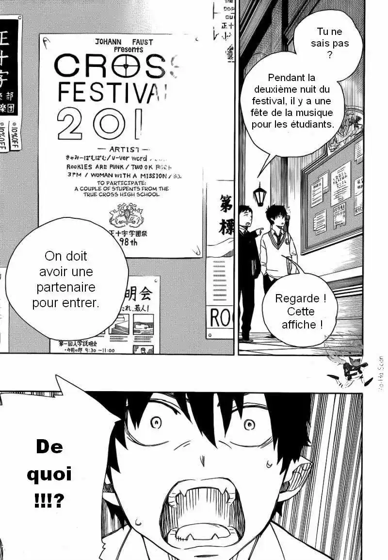 Ao No Exorcist 45 page 9