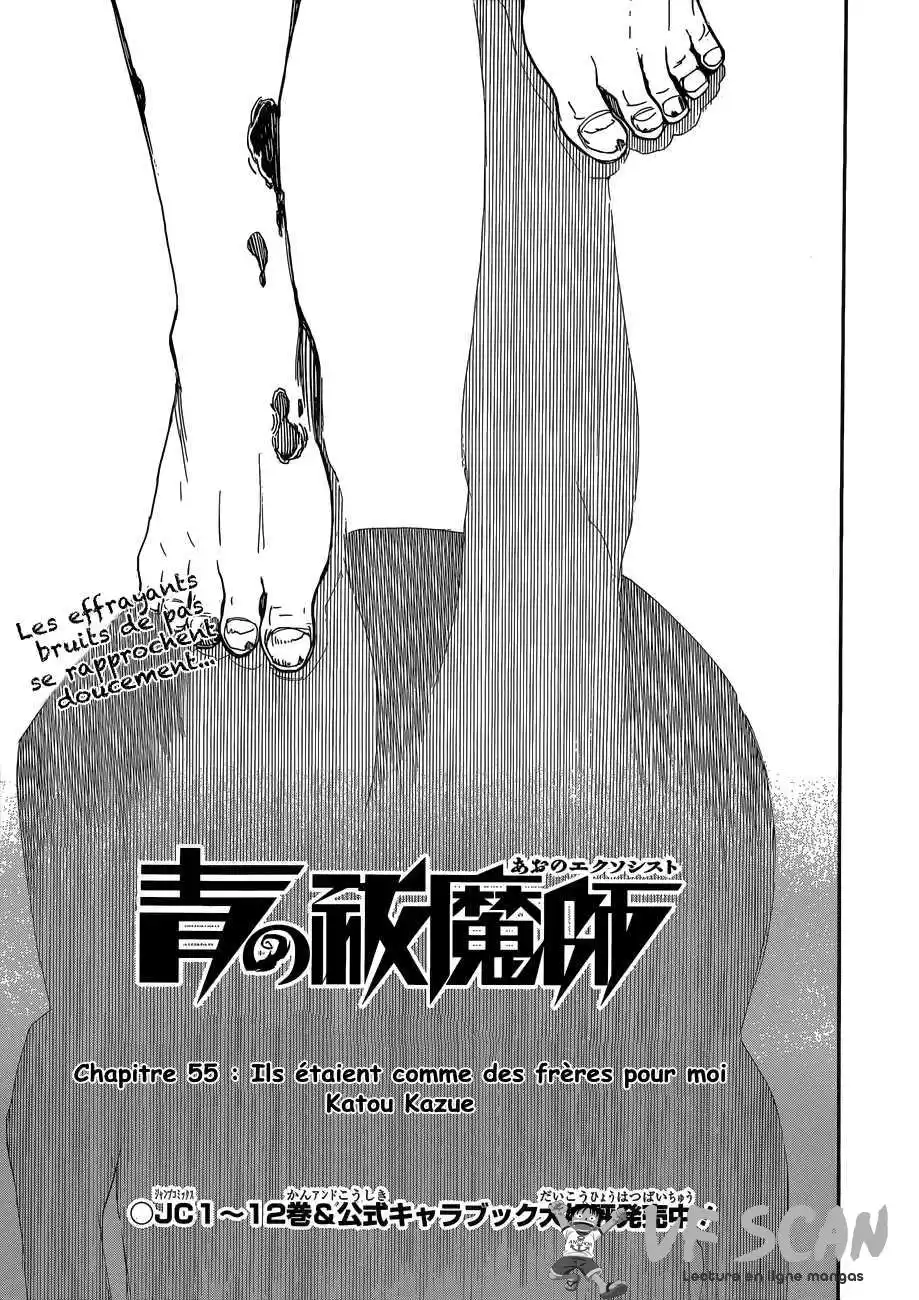 Ao No Exorcist 55 page 1