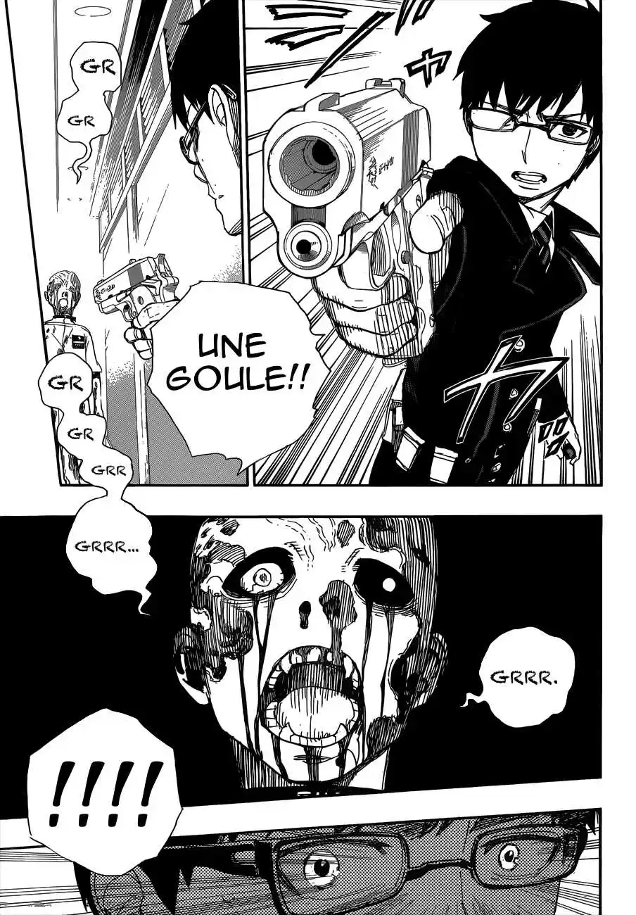 Ao No Exorcist 55 page 3