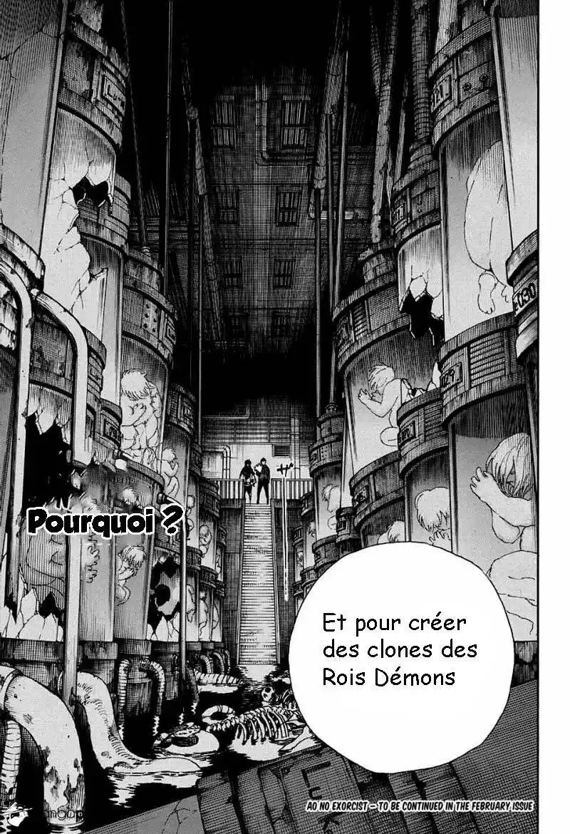 Ao No Exorcist 85 page 15