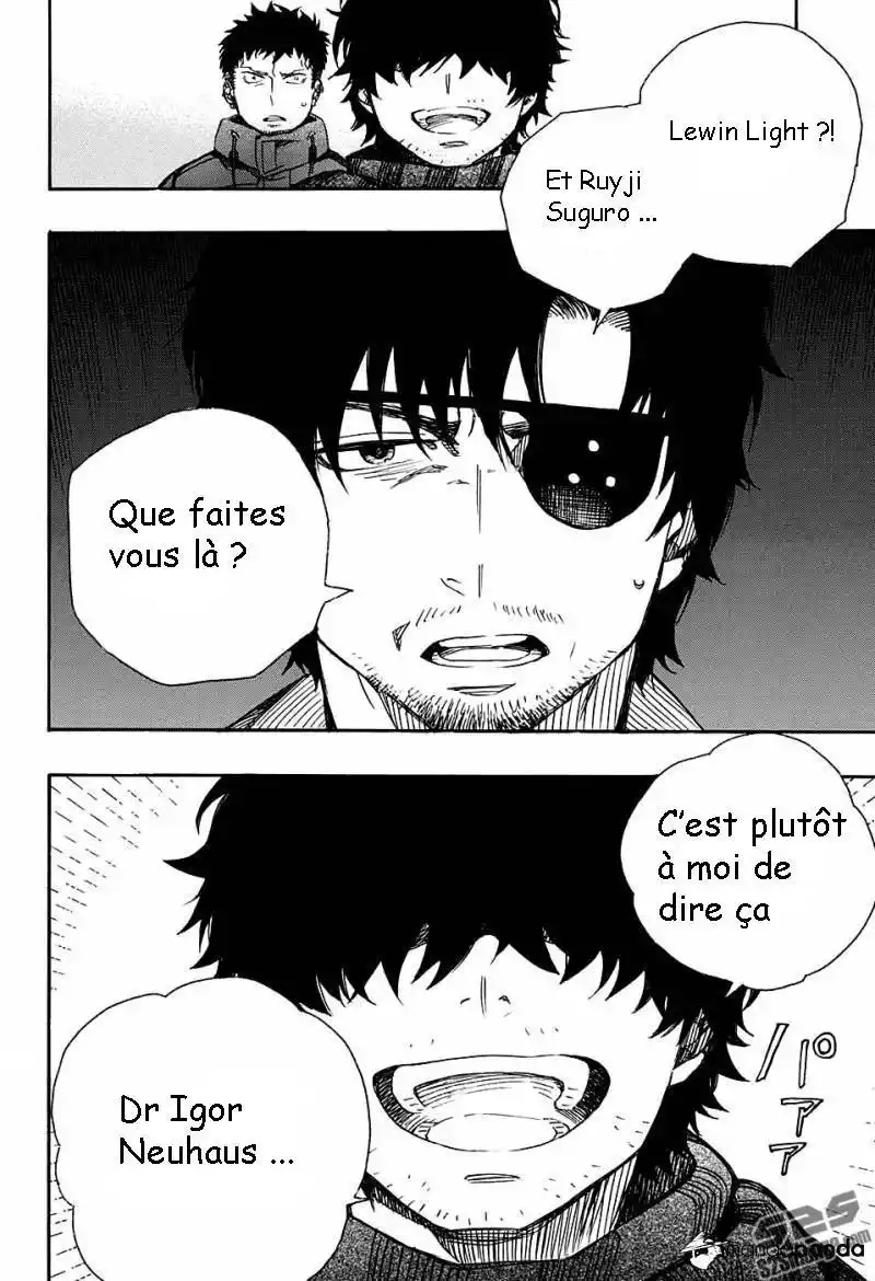 Ao No Exorcist 85 page 2