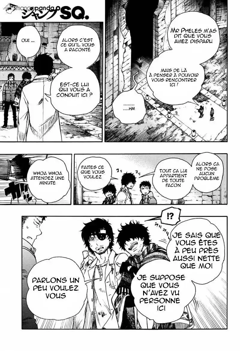 Ao No Exorcist 85 page 3