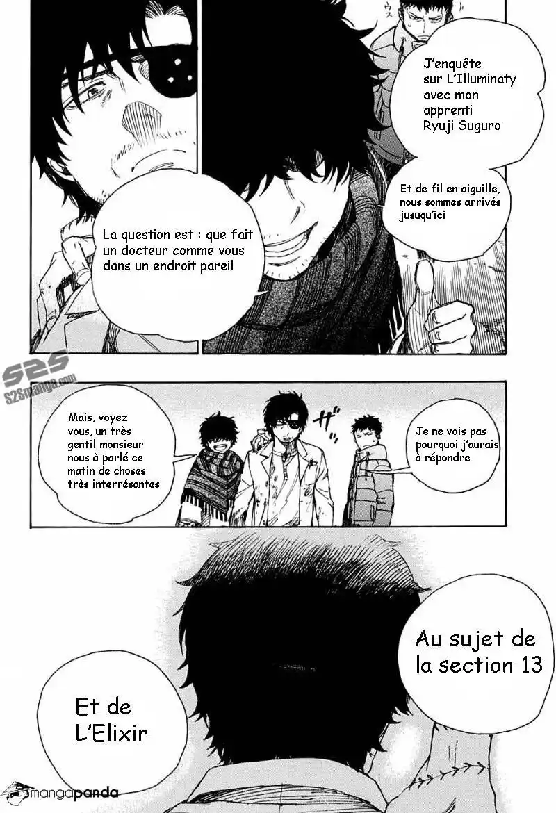 Ao No Exorcist 85 page 4
