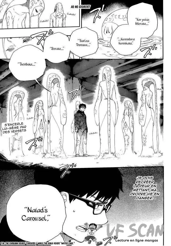 Ao No Exorcist 71 page 1