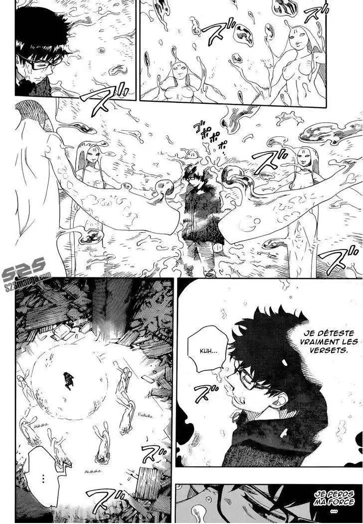 Ao No Exorcist 71 page 2