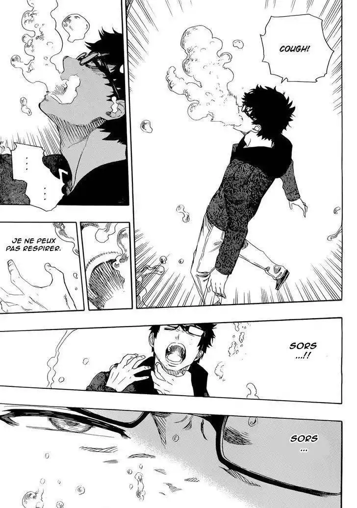 Ao No Exorcist 71 page 3